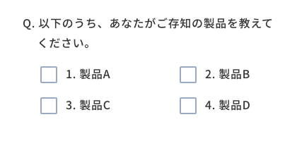 リサーチャーチェック事例