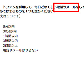 第9回:ダブルバレルを避ける